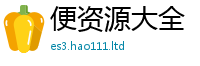 777788888888管家婆含二四六香香资料期期准用途